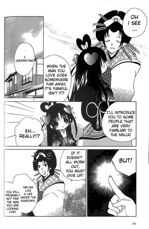 Koihime Soushi Chapter 3 page 12 - Chapter 3