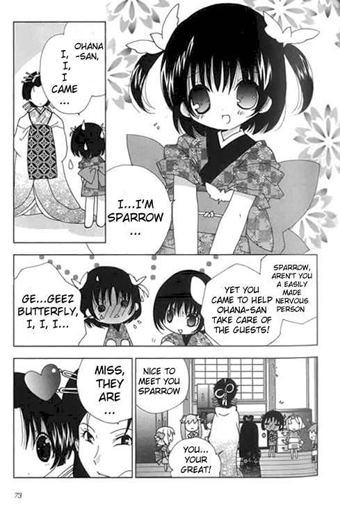 Koihime Soushi Chapter 3 page 15 - Chapter 3