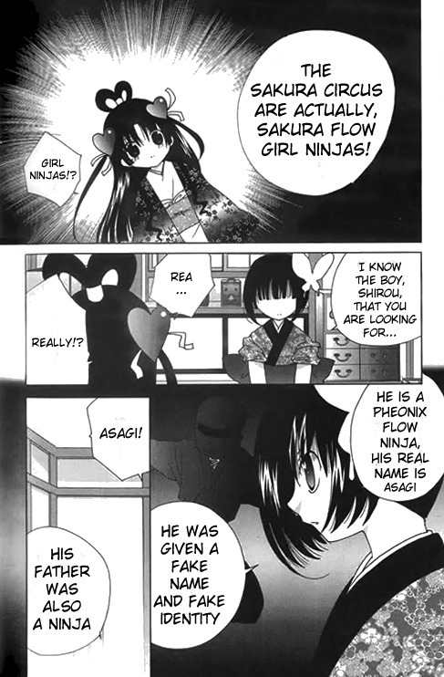 Koihime Soushi Chapter 3 page 22 - Chapter 3
