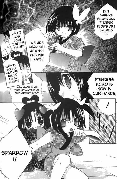 Koihime Soushi Chapter 3 page 24 - Chapter 3
