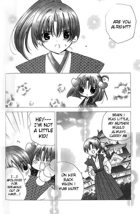 Koihime Soushi Chapter 4 page 10 - Chapter 4