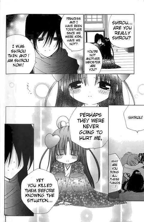 Koihime Soushi Chapter 4 page 14 - Chapter 4