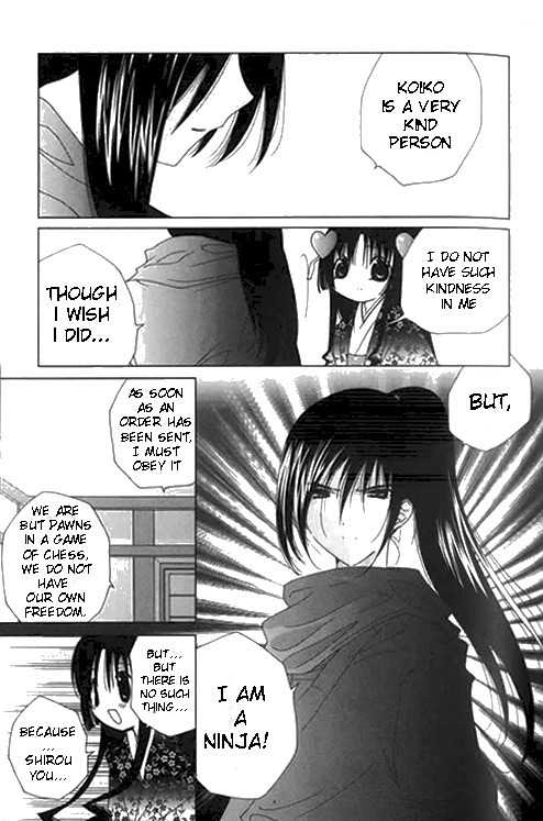 Koihime Soushi Chapter 4 page 15 - Chapter 4
