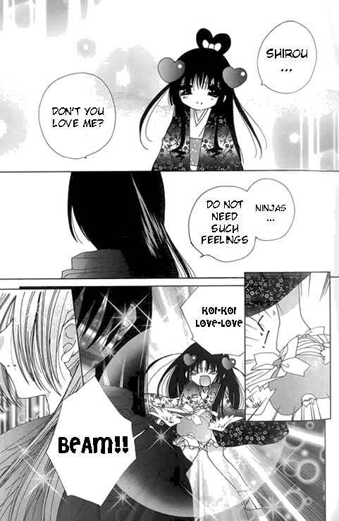 Koihime Soushi Chapter 4 page 17 - Chapter 4