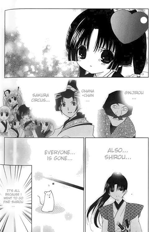 Koihime Soushi Chapter 4 page 20 - Chapter 4
