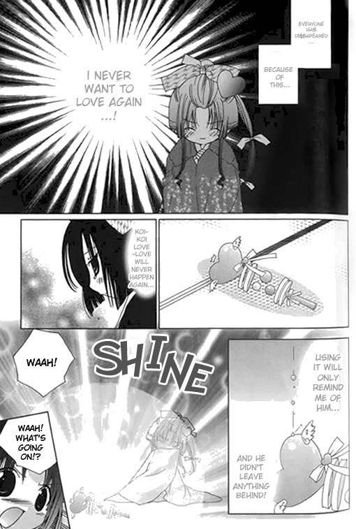 Koihime Soushi Chapter 4 page 21 - Chapter 4