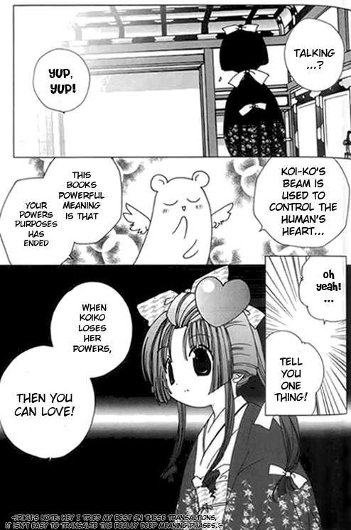 Koihime Soushi Chapter 4 page 23 - Chapter 4