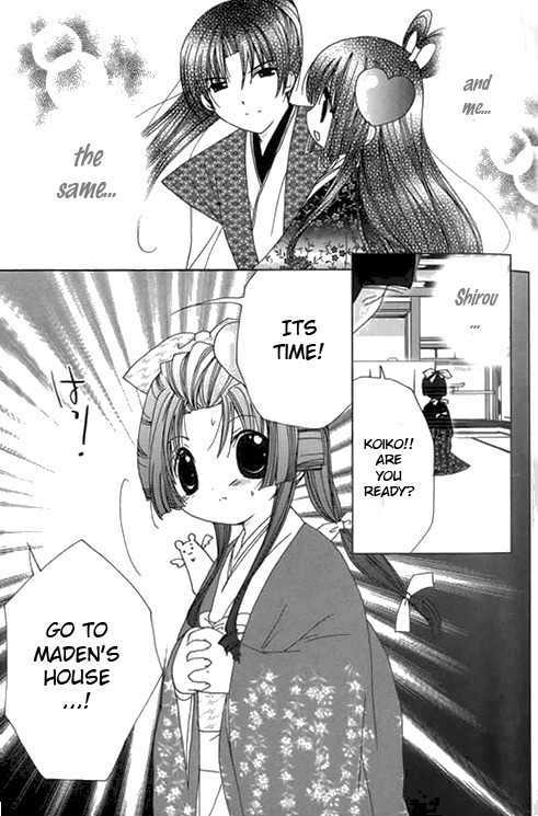 Koihime Soushi Chapter 4 page 25 - Chapter 4
