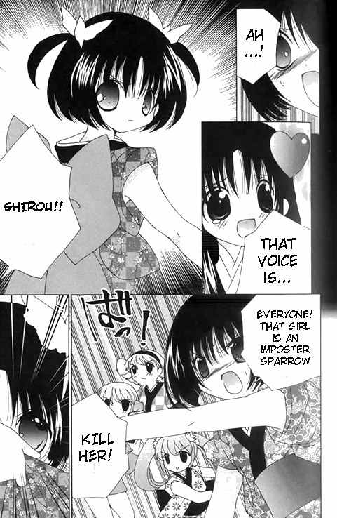 Koihime Soushi Chapter 4 page 3 - Chapter 4