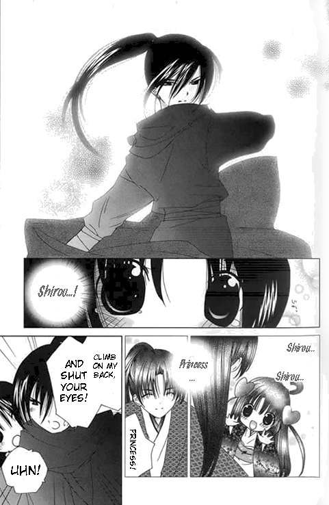 Koihime Soushi Chapter 4 page 5 - Chapter 4