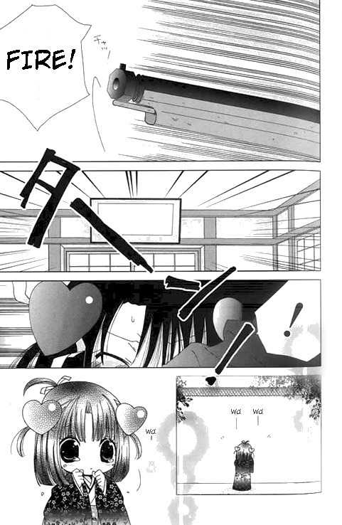 Koihime Soushi Chapter 4 page 9 - Chapter 4
