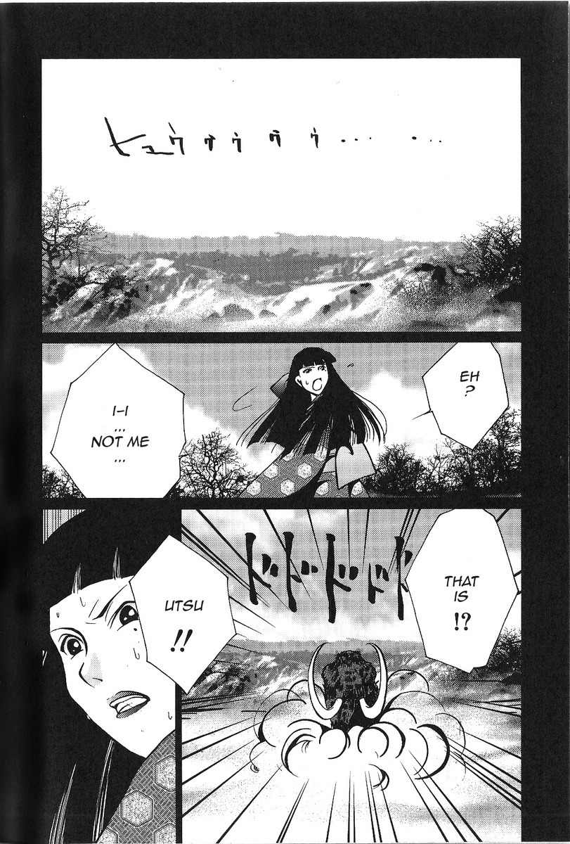 Koihime Soushi Chapter 5.5 page 10 - Chapter 5.5: Extra