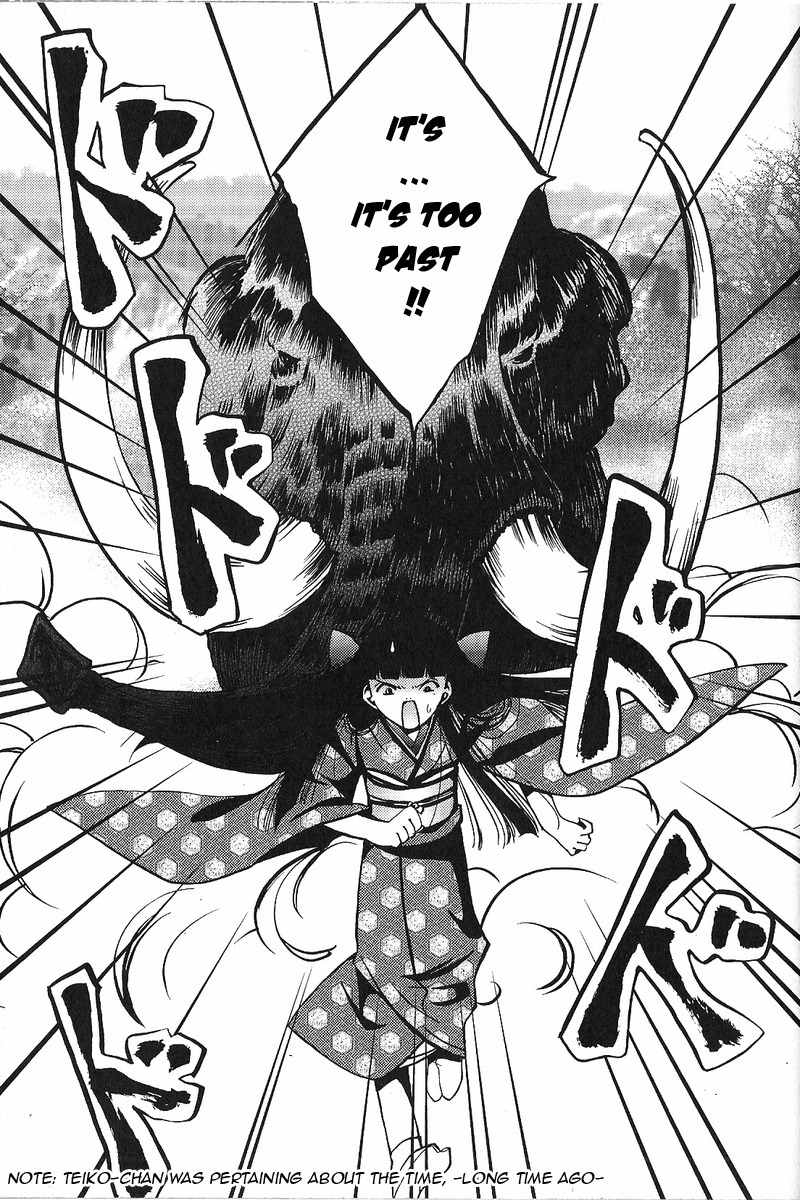 Koihime Soushi Chapter 5.5 page 11 - Chapter 5.5: Extra