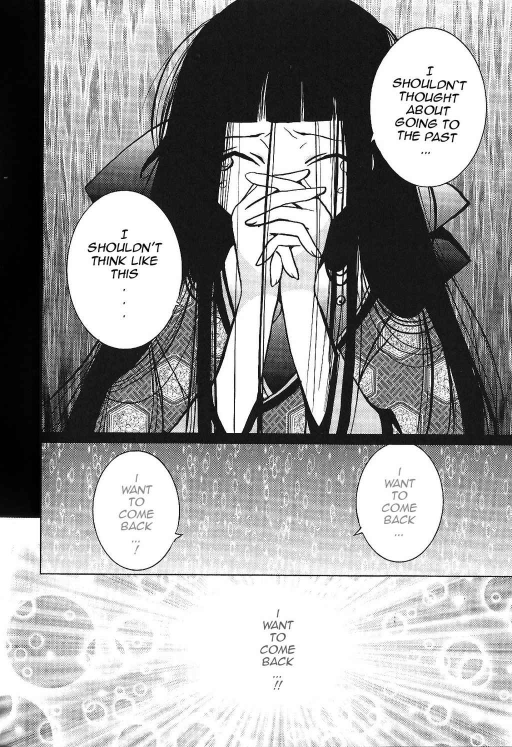 Koihime Soushi Chapter 5.5 page 18 - Chapter 5.5: Extra