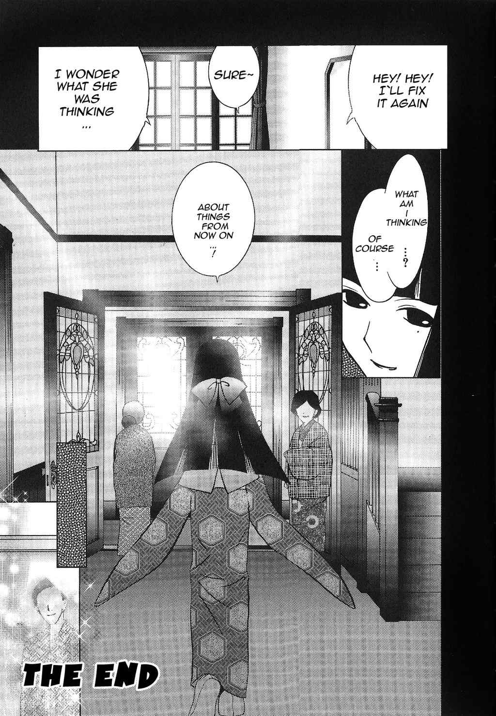 Koihime Soushi Chapter 5.5 page 21 - Chapter 5.5: Extra