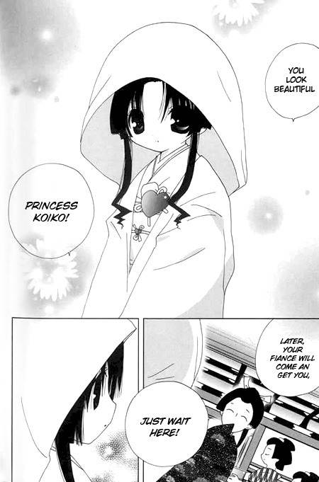 Koihime Soushi Chapter 5 page 10 - Chapter 5