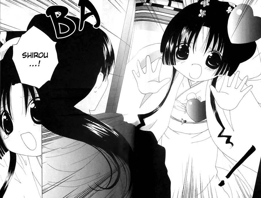 Koihime Soushi Chapter 5 page 15 - Chapter 5