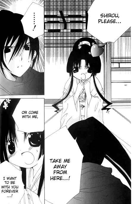 Koihime Soushi Chapter 5 page 18 - Chapter 5