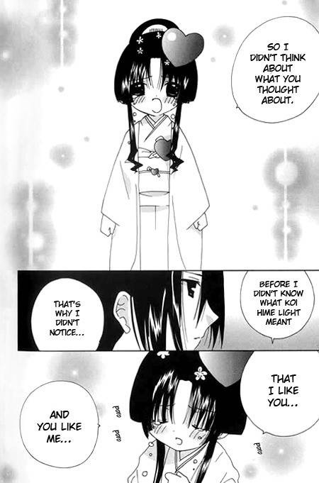 Koihime Soushi Chapter 5 page 22 - Chapter 5