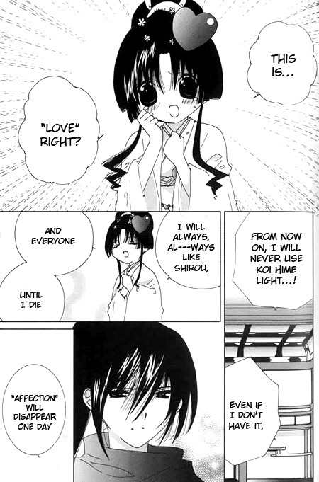 Koihime Soushi Chapter 5 page 23 - Chapter 5