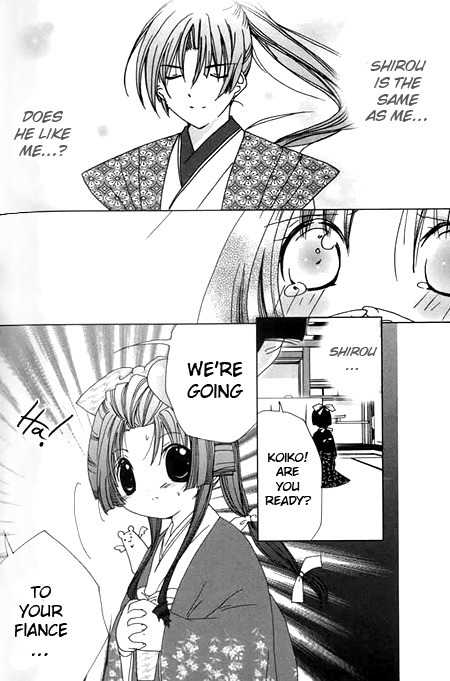 Koihime Soushi Chapter 5 page 4 - Chapter 5