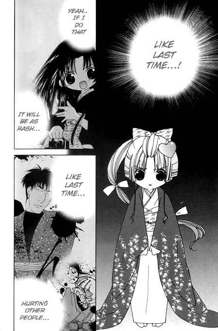 Koihime Soushi Chapter 5 page 6 - Chapter 5