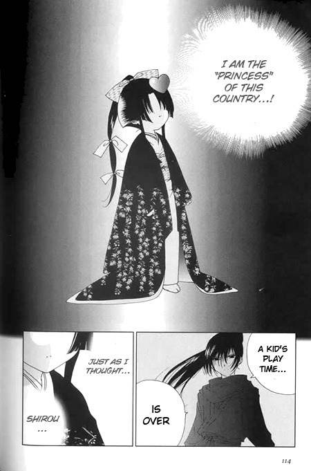 Koihime Soushi Chapter 5 page 8 - Chapter 5