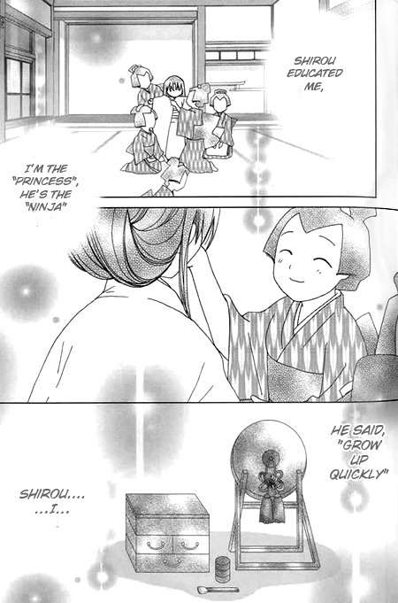 Koihime Soushi Chapter 5 page 9 - Chapter 5