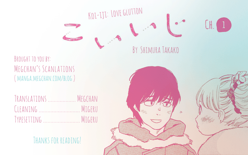Koiiji Chapter 1.2 page 1 - Chapter 1 v2 : A Wonderful Unrequited Love