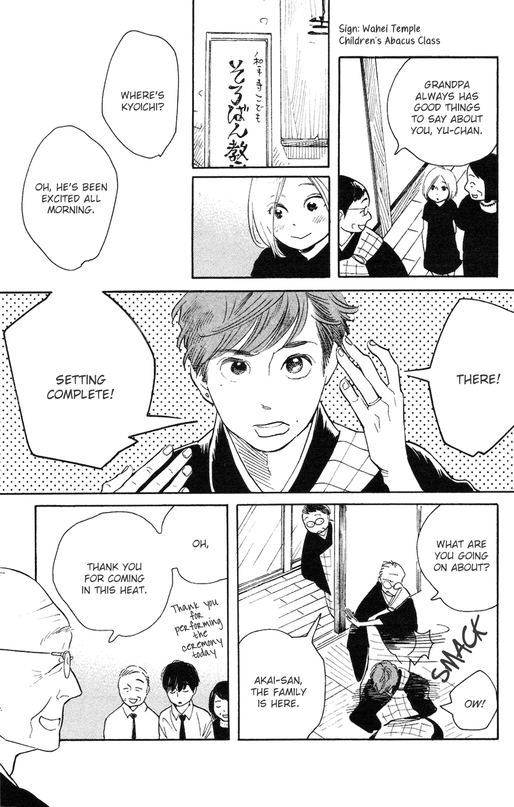 Koiiji Chapter 1.2 page 11 - Chapter 1 v2 : A Wonderful Unrequited Love