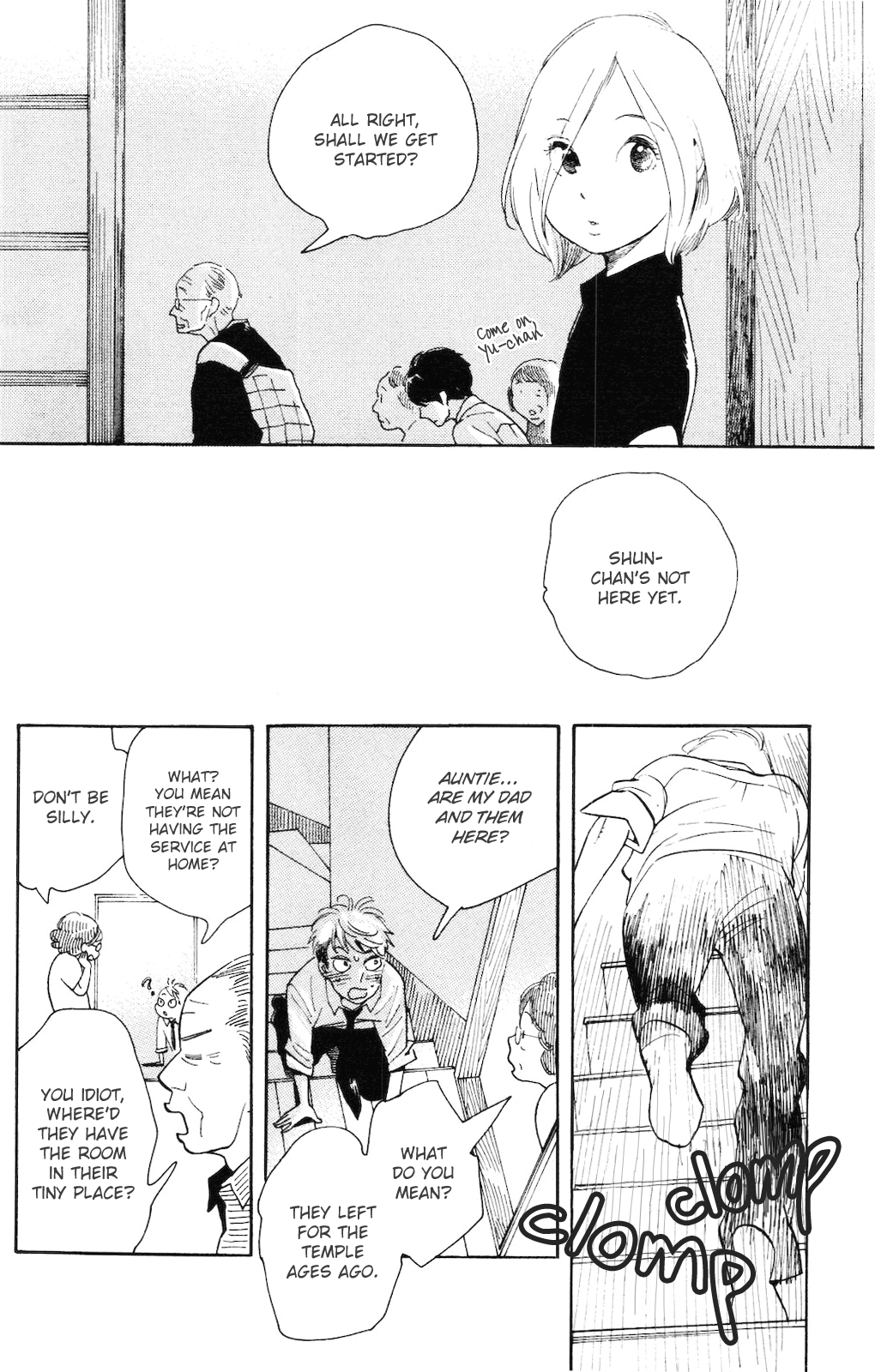 Koiiji Chapter 1.2 page 12 - Chapter 1 v2 : A Wonderful Unrequited Love