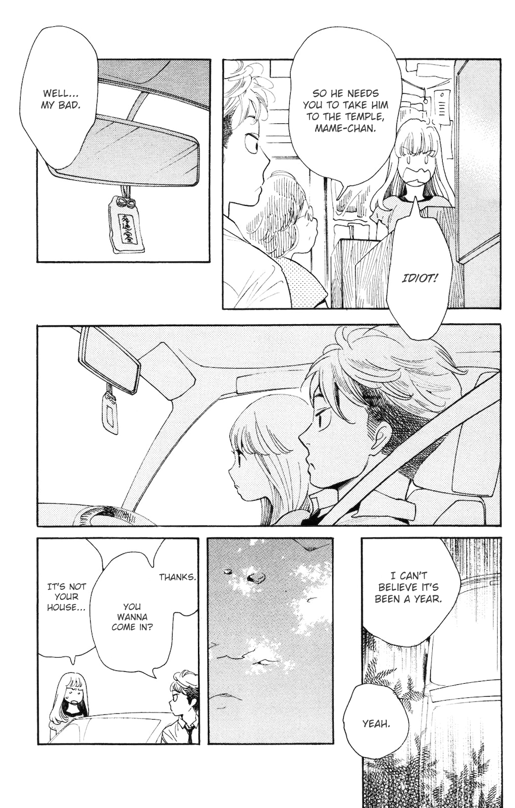 Koiiji Chapter 1.2 page 13 - Chapter 1 v2 : A Wonderful Unrequited Love