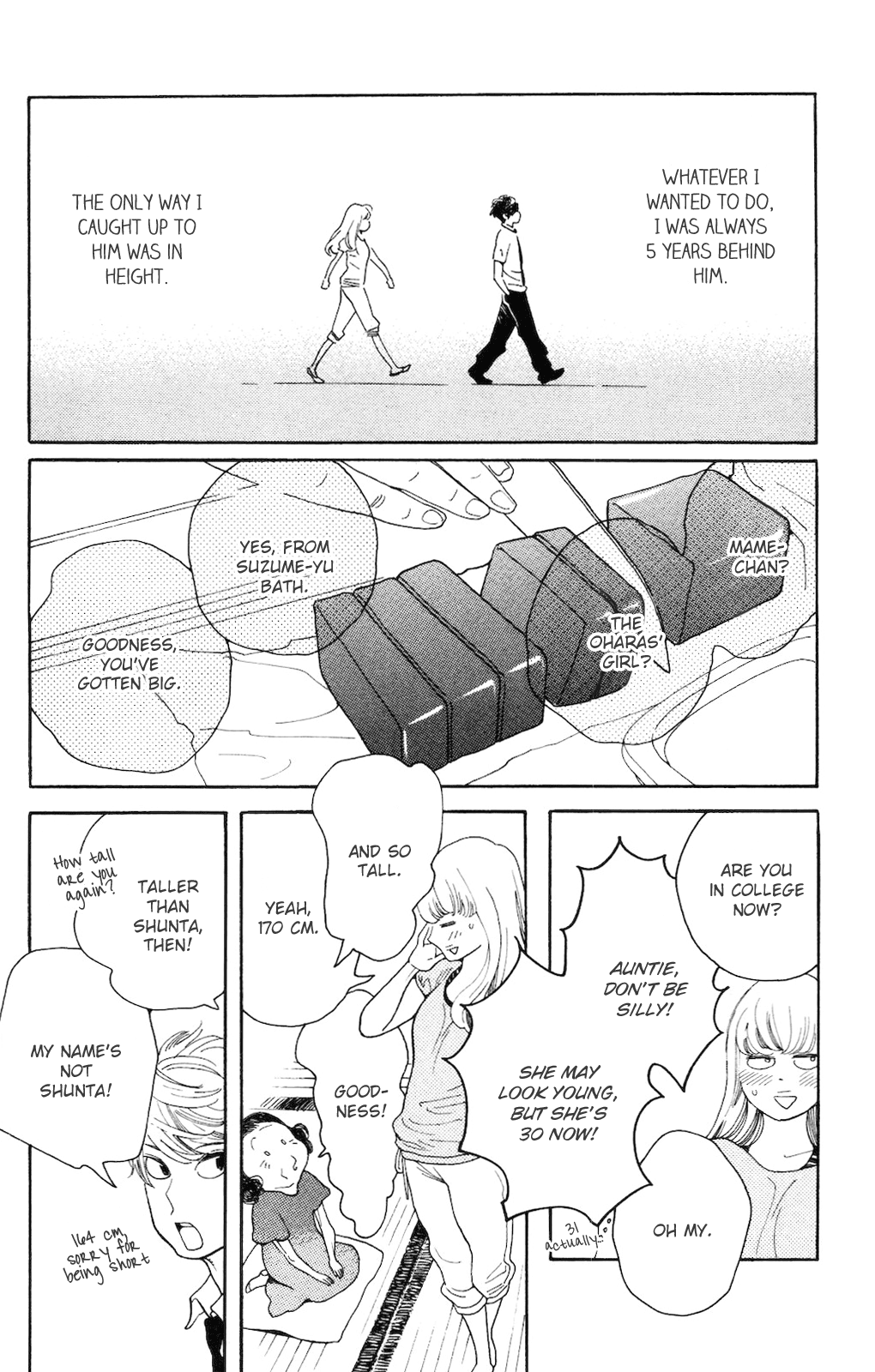 Koiiji Chapter 1.2 page 16 - Chapter 1 v2 : A Wonderful Unrequited Love