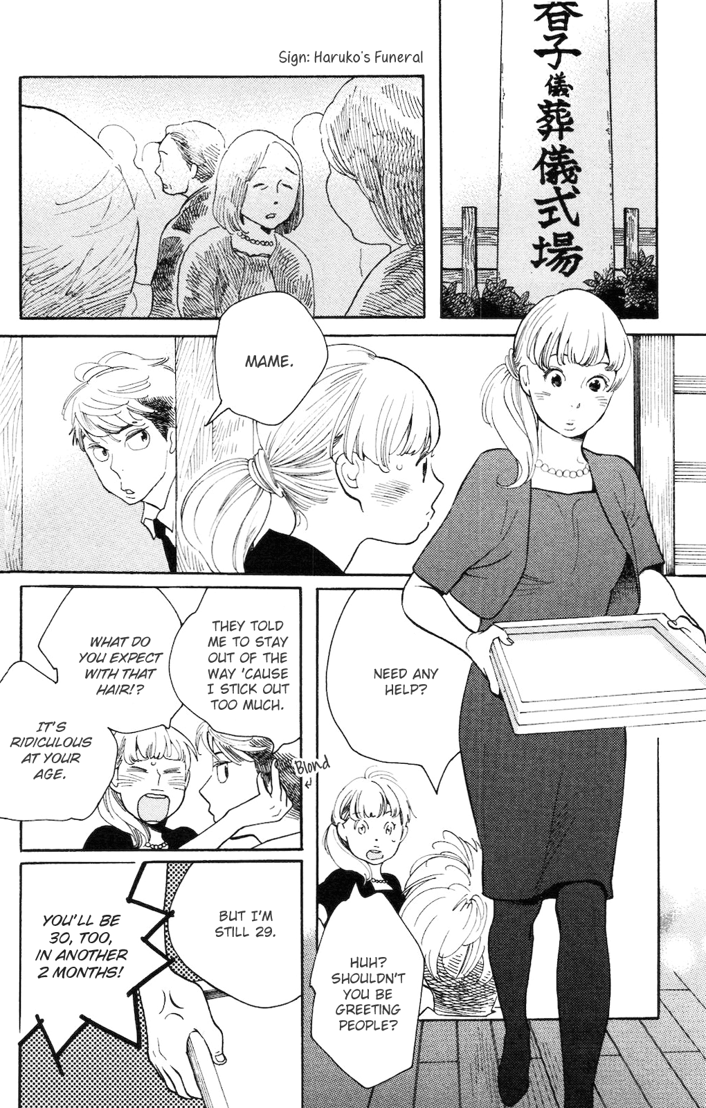 Koiiji Chapter 1.2 page 18 - Chapter 1 v2 : A Wonderful Unrequited Love