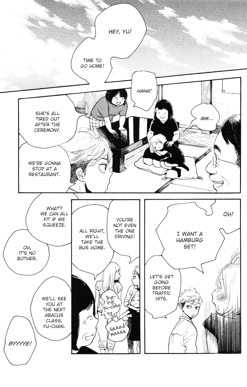 Koiiji Chapter 1.2 page 21 - Chapter 1 v2 : A Wonderful Unrequited Love