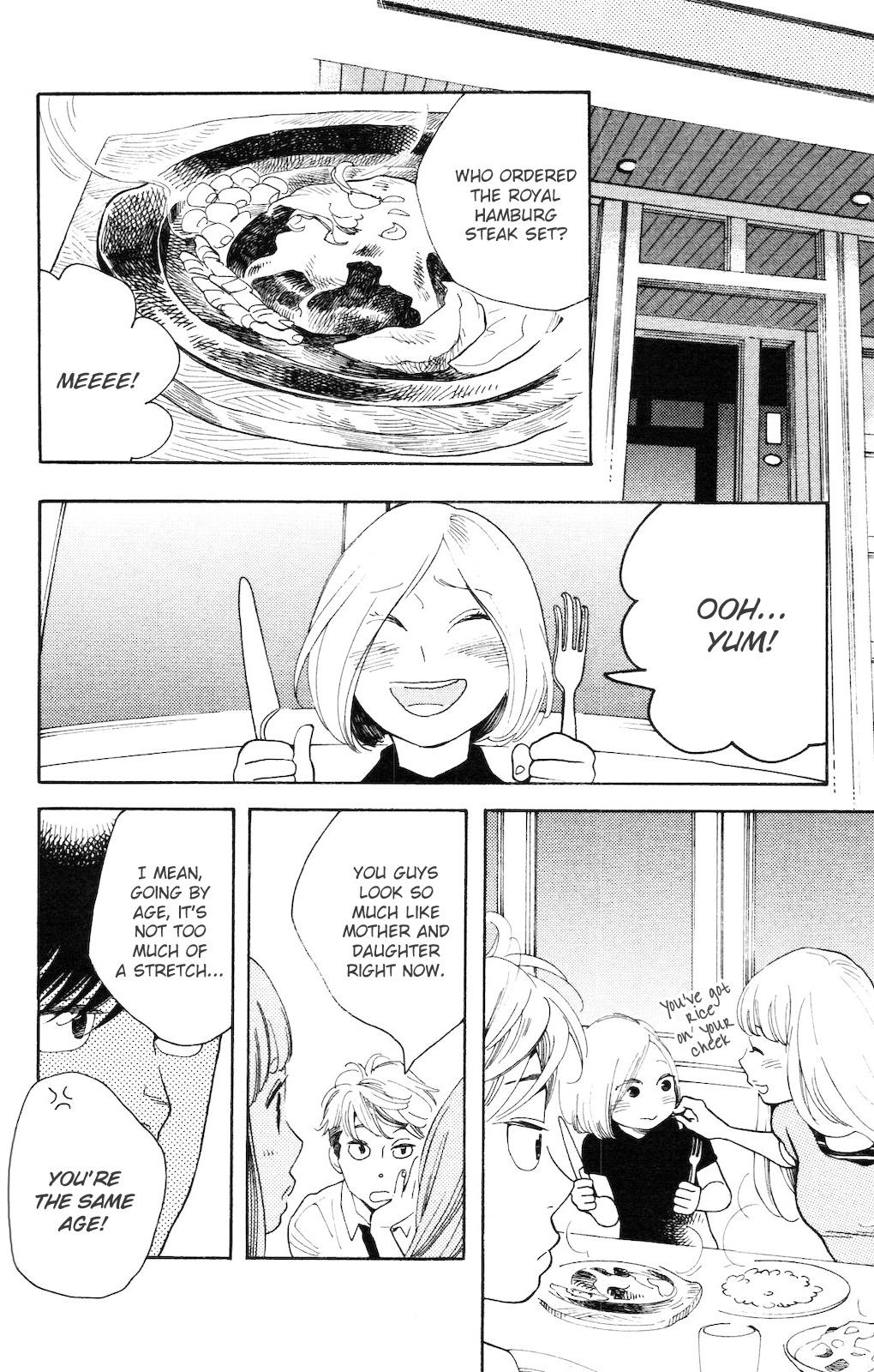 Koiiji Chapter 1.2 page 22 - Chapter 1 v2 : A Wonderful Unrequited Love