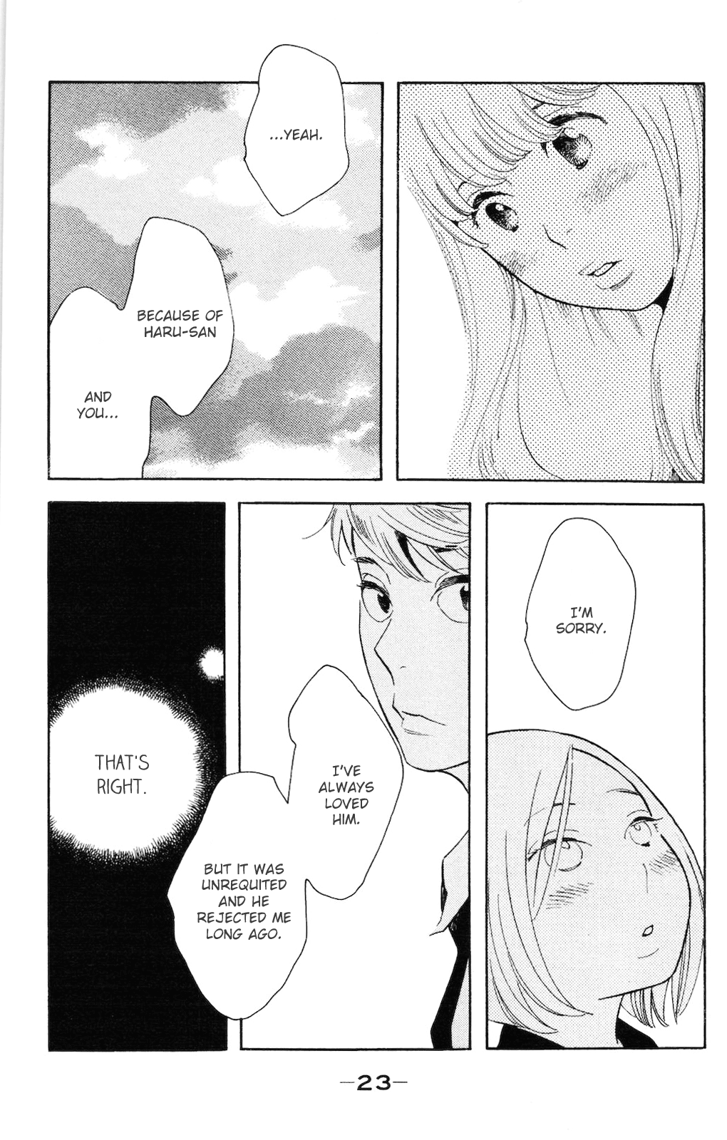 Koiiji Chapter 1.2 page 25 - Chapter 1 v2 : A Wonderful Unrequited Love