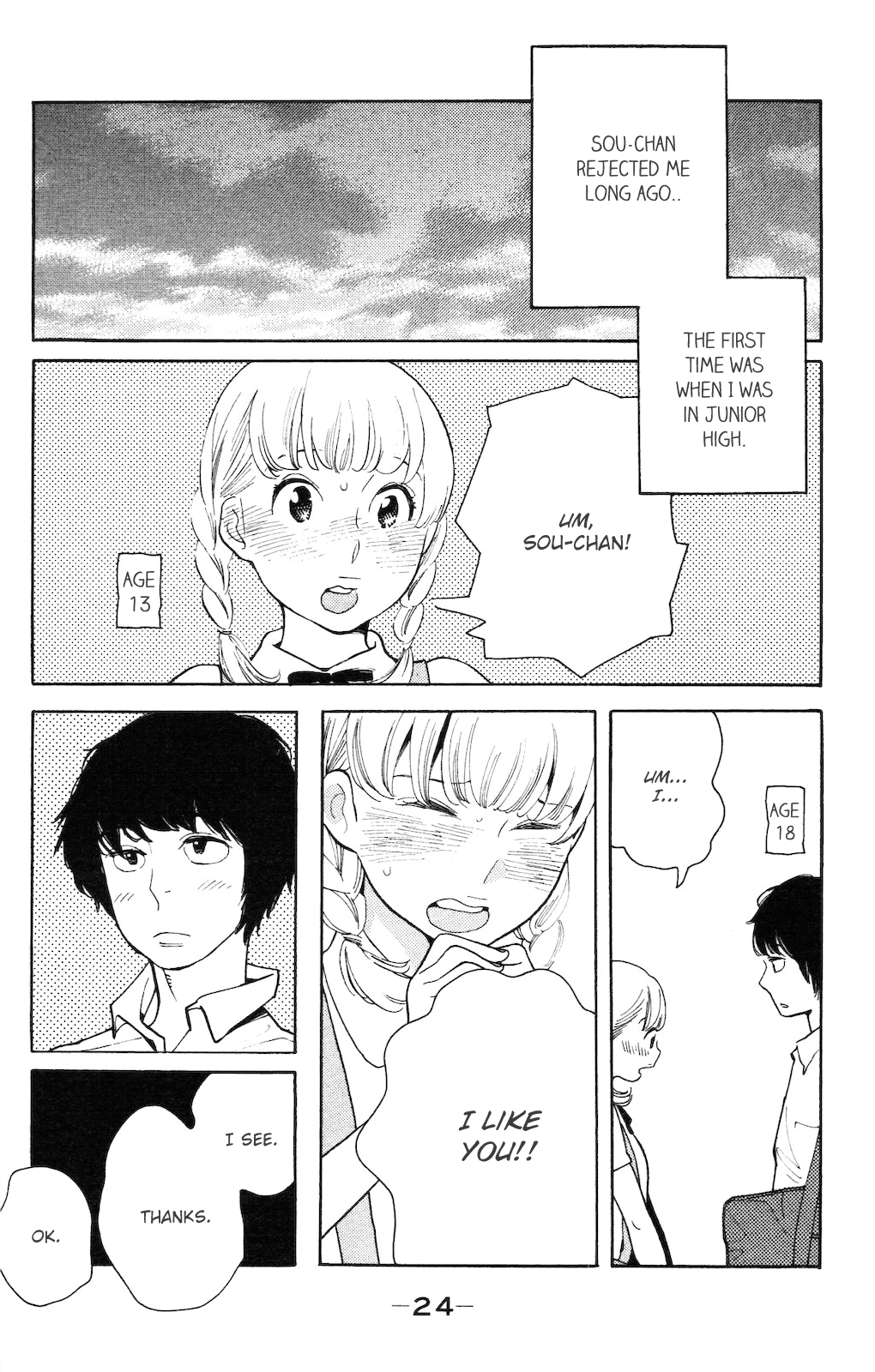 Koiiji Chapter 1.2 page 26 - Chapter 1 v2 : A Wonderful Unrequited Love