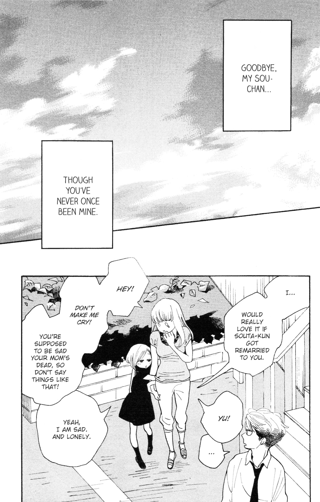 Koiiji Chapter 1.2 page 31 - Chapter 1 v2 : A Wonderful Unrequited Love