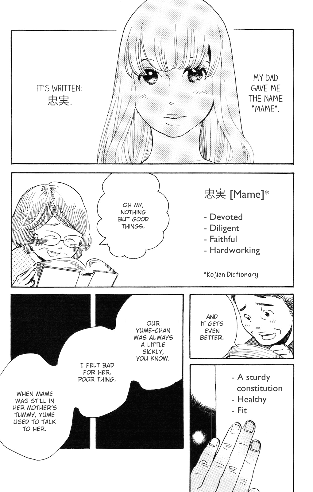 Koiiji Chapter 1.2 page 34 - Chapter 1 v2 : A Wonderful Unrequited Love