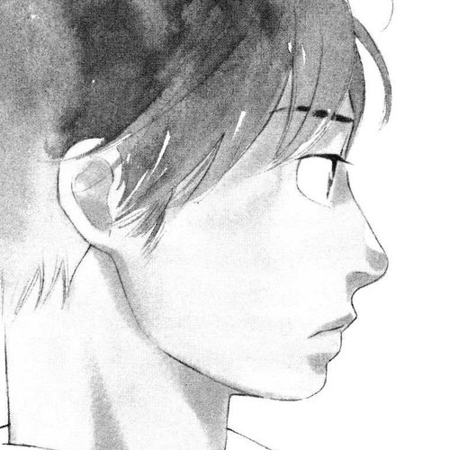Koiiji Chapter 1 v2 : A Wonderful Unrequited Love cover
