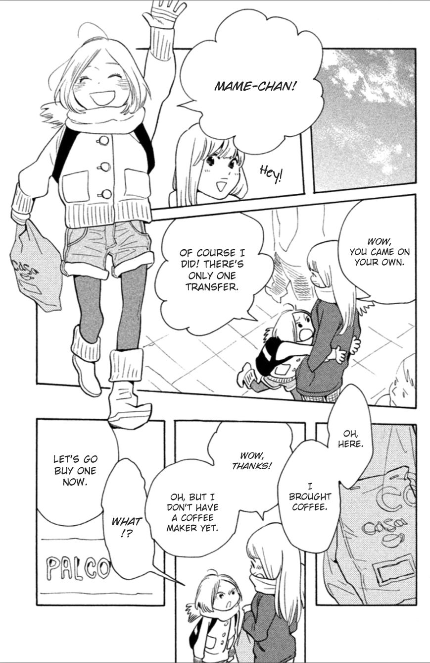 Koiiji Chapter 10 page 10 - Chapter 10 : Before Sunrise