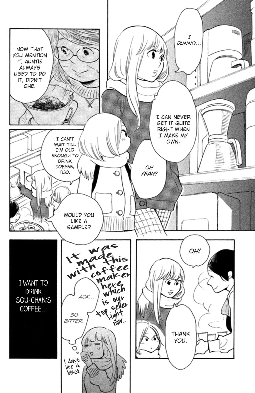 Koiiji Chapter 10 page 11 - Chapter 10 : Before Sunrise