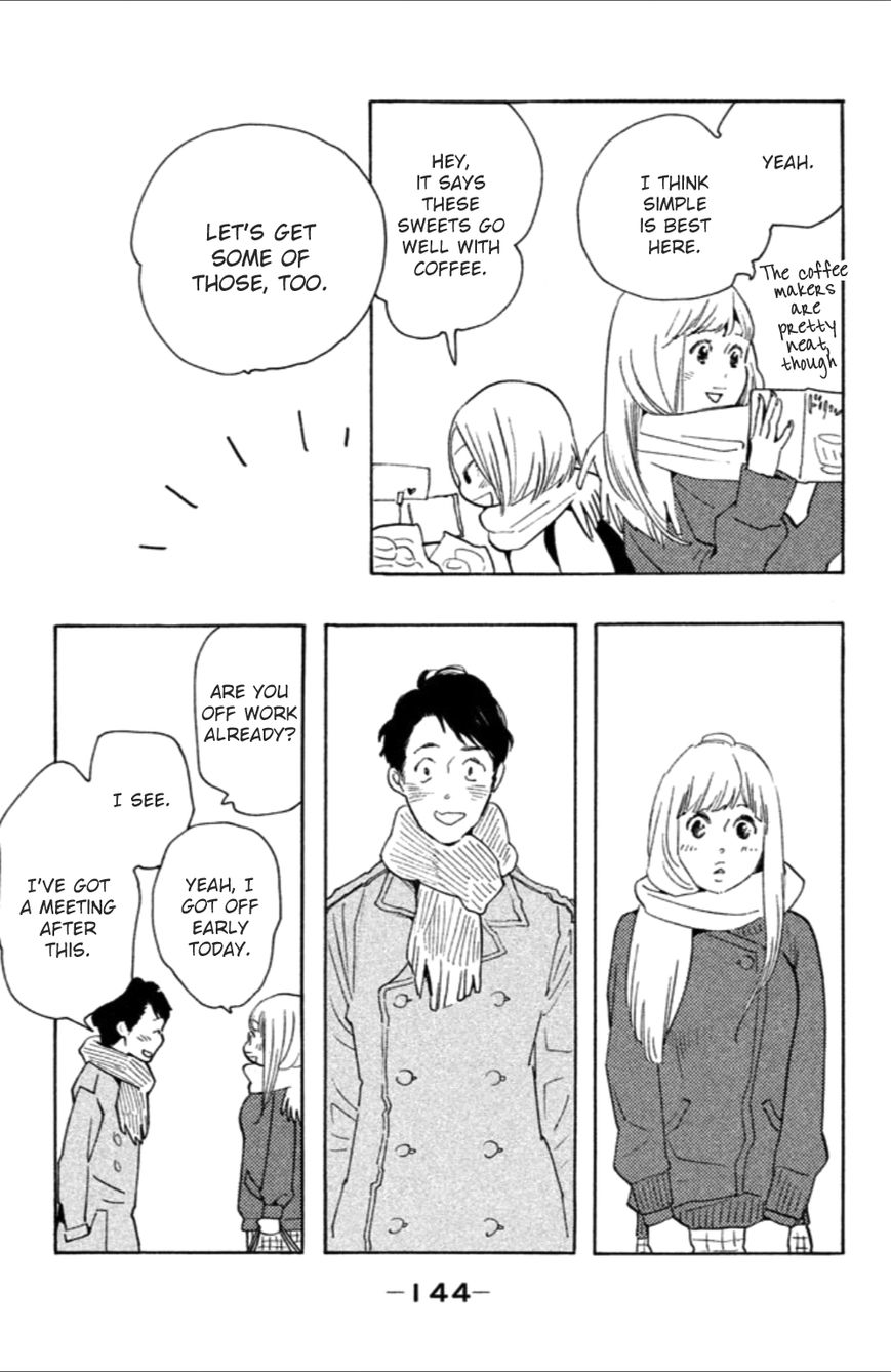Koiiji Chapter 10 page 13 - Chapter 10 : Before Sunrise