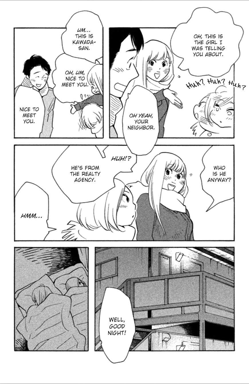 Koiiji Chapter 10 page 14 - Chapter 10 : Before Sunrise