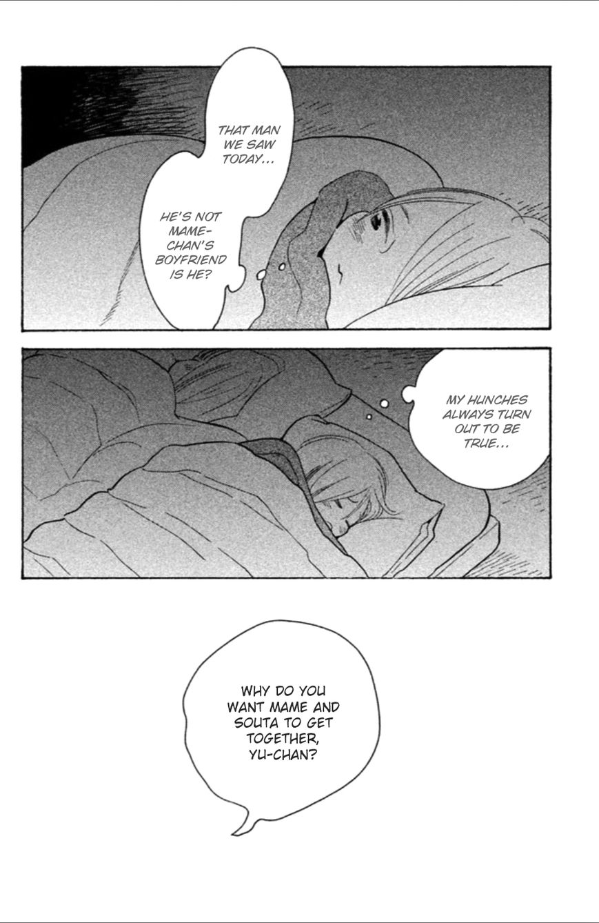 Koiiji Chapter 10 page 15 - Chapter 10 : Before Sunrise