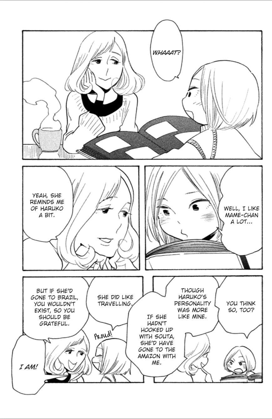 Koiiji Chapter 10 page 16 - Chapter 10 : Before Sunrise