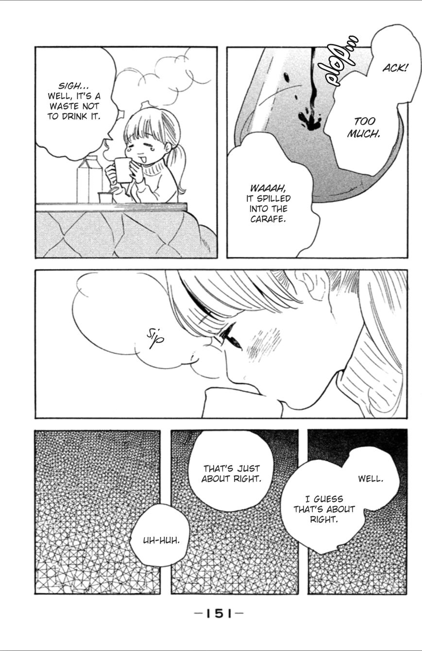 Koiiji Chapter 10 page 20 - Chapter 10 : Before Sunrise