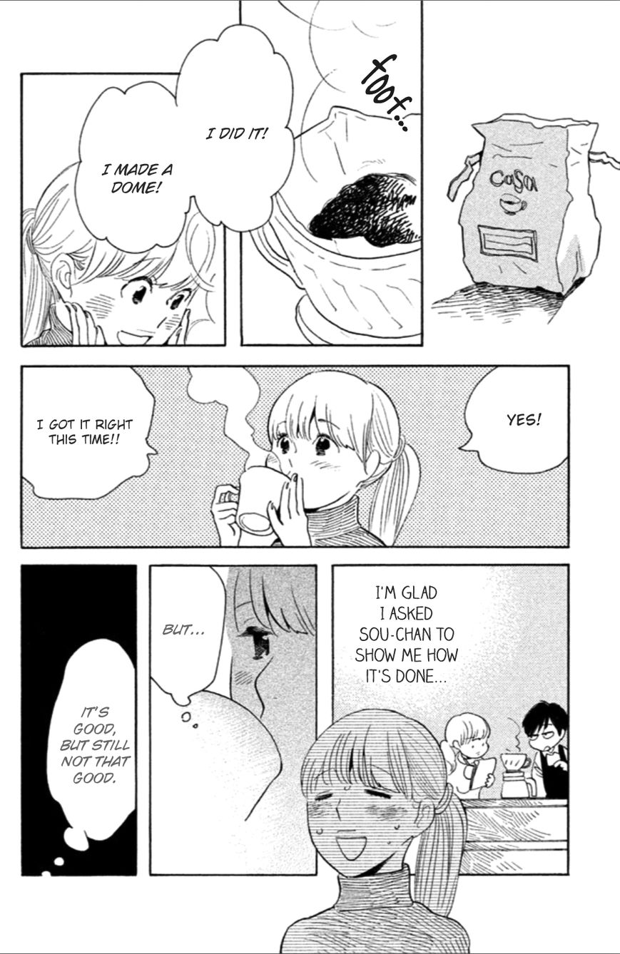 Koiiji Chapter 10 page 27 - Chapter 10 : Before Sunrise