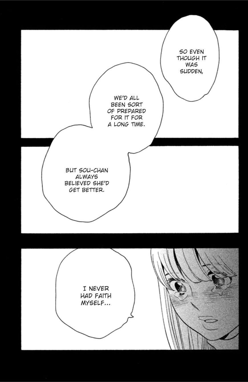 Koiiji Chapter 10 page 32 - Chapter 10 : Before Sunrise